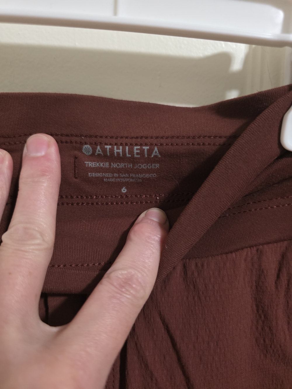 Athleta Rust-Brown Drawstring Jogger Pants - Picture 4 of 4